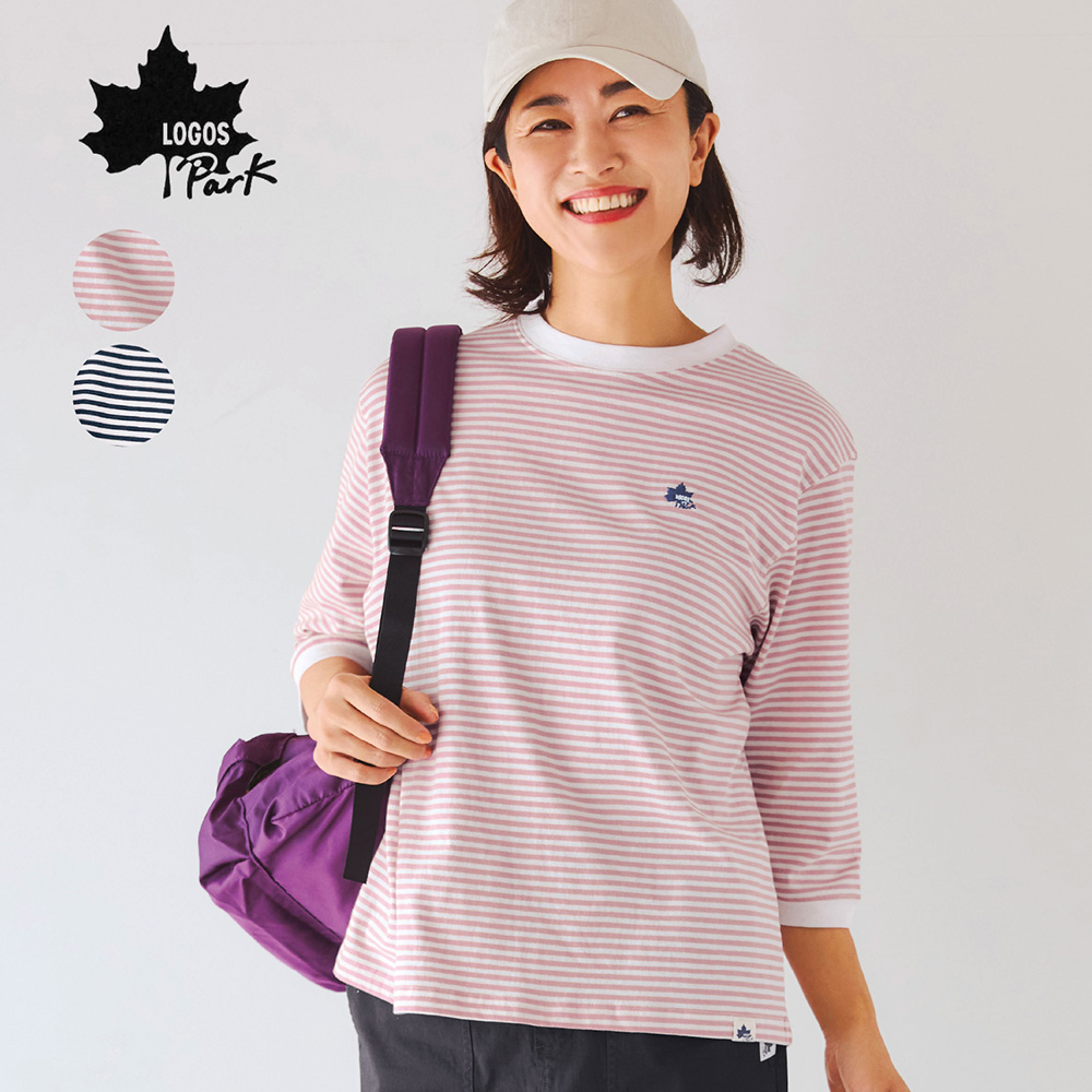 七分袖ボーダーカットソー