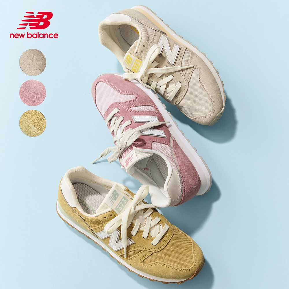 【ニューバランス/New Balance】W373スニーカー