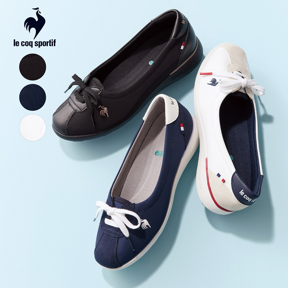 【ルコックスポルティフ/le coq sportif】モンペリエ バレエスニーカー