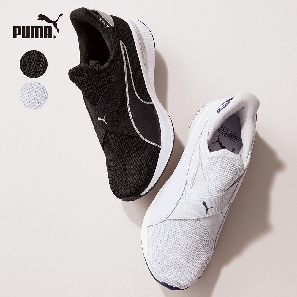 【プーマ/PUMA 】ソフトライド イーズイン スリッポンスニーカー