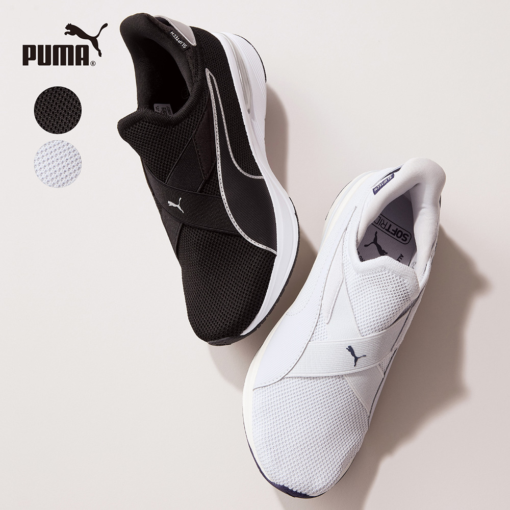 【プーマ/PUMA 】ソフトライド イーズイン スリッポンスニーカー