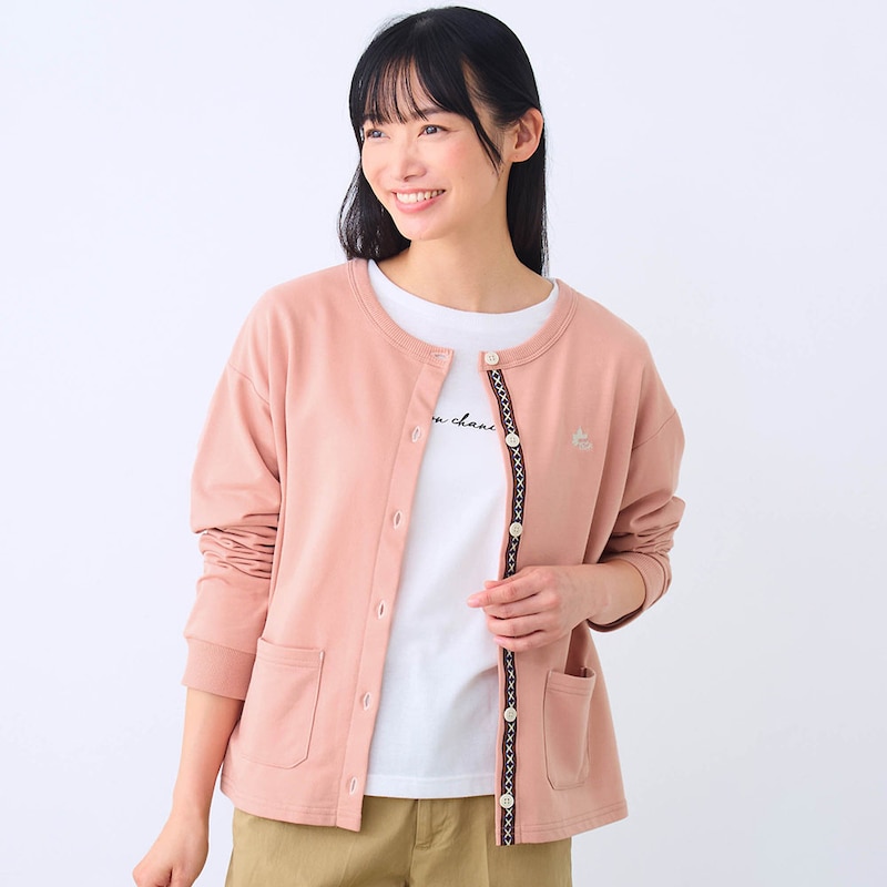 ライトオレンジ