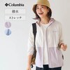 【コロンビア/Columbia】【エントリーでポイント10%還元】 ライトキャニオンソフトシェルIIジャケット