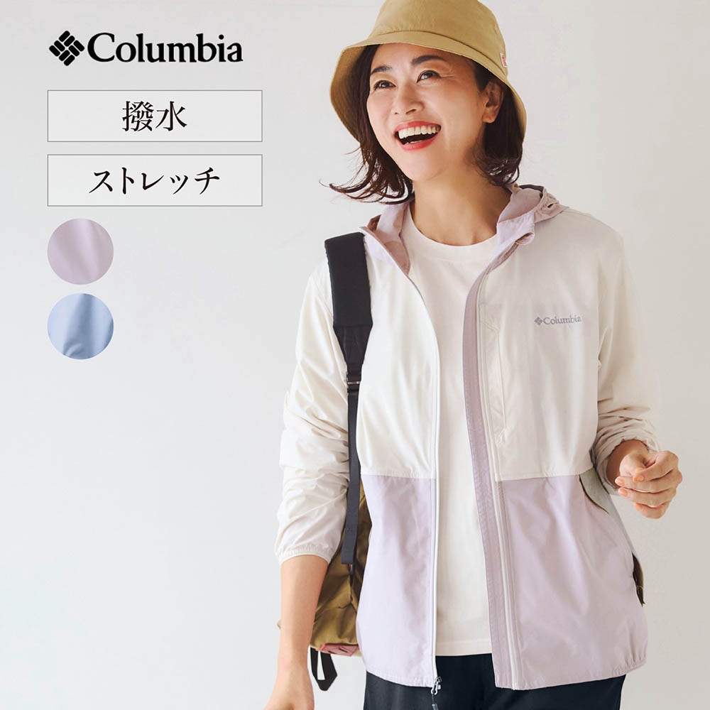 【コロンビア/Columbia】【エントリーでポイント10%還元】 ライトキャニオンソフトシェルIIジャケット