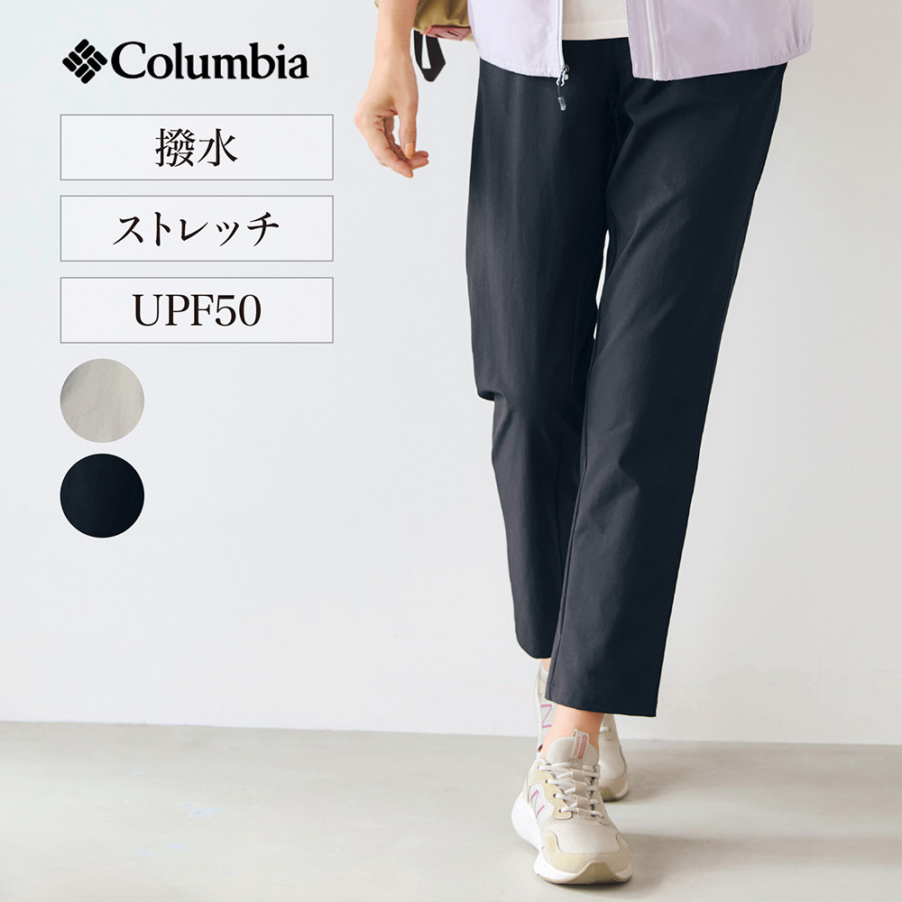 【エントリーでポイント10%還元】 タイムトゥートレイルパンツ