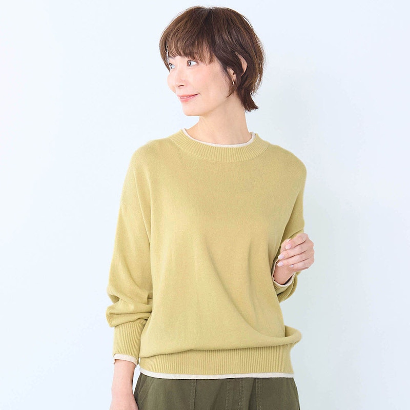 ライトイエロー