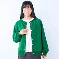 グリーン