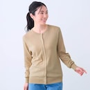 サンドベージュ