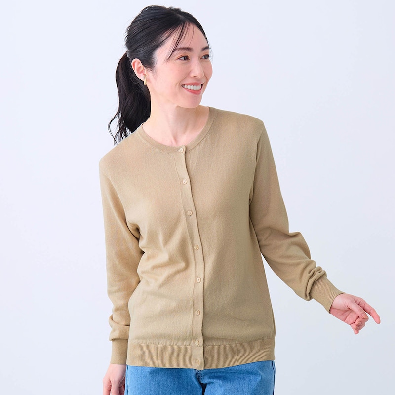 サンドベージュ