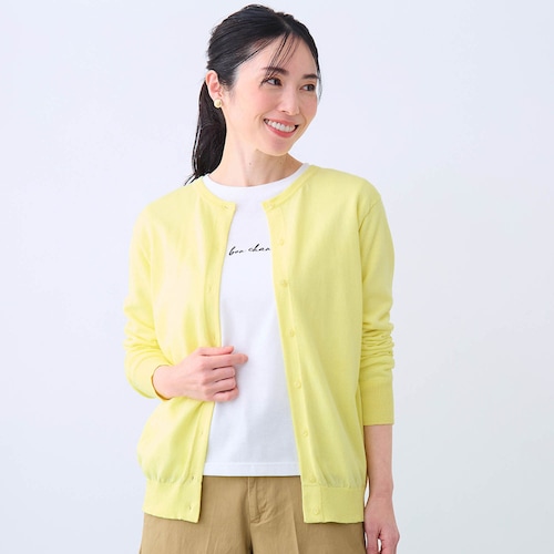 綿素材の素肌に着たくなるニットカーディガン