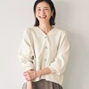 【ベルメゾン】軽い着心地のスポンジニットVネックカーディガン