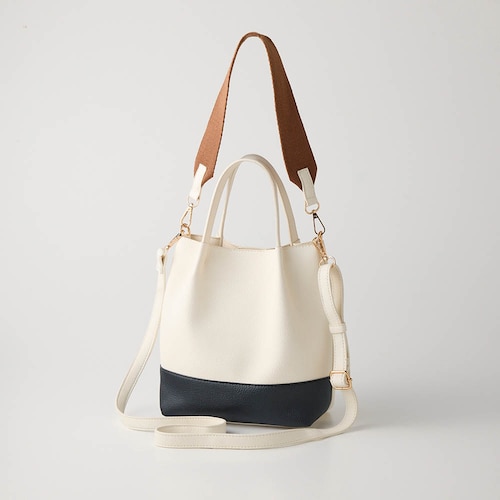 ３ＷＡＹ配色バッグ