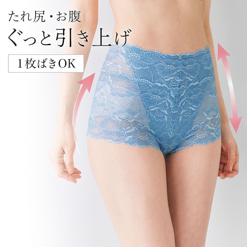 【ソフトサポートショーツ】 お腹とお尻をすっぽり包み込む総レースショーツ