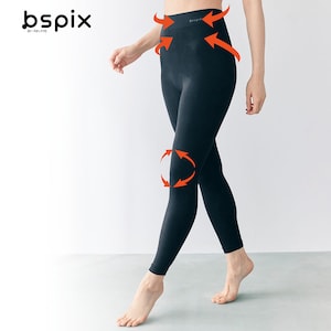 【ビースピックス/bspix】腰まわりすっきり綿混歩行サポートレギンス