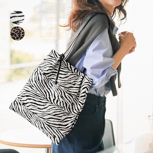 アニマル柄ツマミハンドルフラットトートバッグ