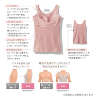 ※仕様のみ参照