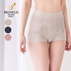 【ブラデリスニューヨークピース/BRADELIS New York peace】綿混フィットレースショーツ25