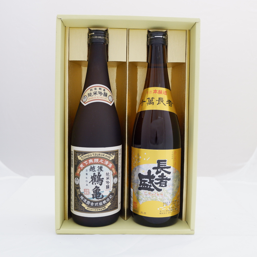 【ベルメゾン】【予約商品】 敬老の日 越後鶴亀・長者盛祝のお酒 【ご注文は9月6日まで】 【ベルメゾン】【予約商品】 敬老の日 越後鶴亀・長者盛祝のお酒 【ご注文は9月6日まで】