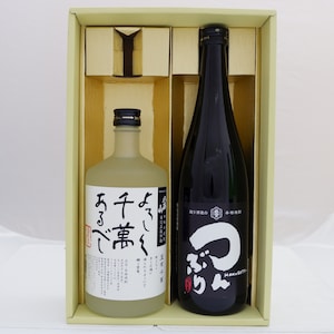 【ベルメゾン】【お歳暮・おとりよせ】 新潟の米焼酎 2本セット 【ご注文は1月25日まで】