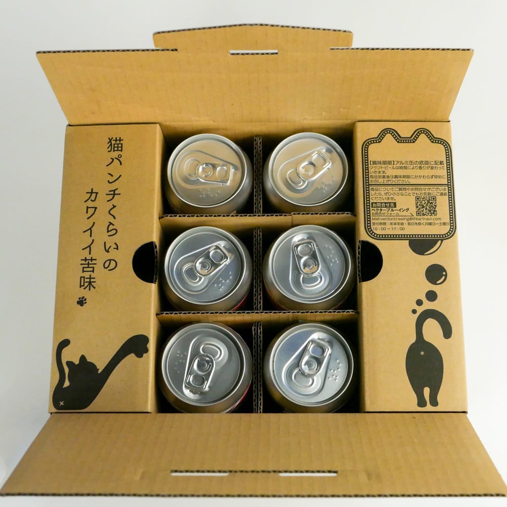 5匹のねこと1匹のいぬ缶 BEER ASSORT｜通販のベルメゾンネット