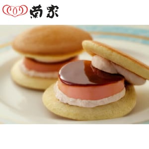 【ベルメゾン】【お歳暮・おとりよせ】 ゆふいん創作菓子 あまおう苺のぷりんどら