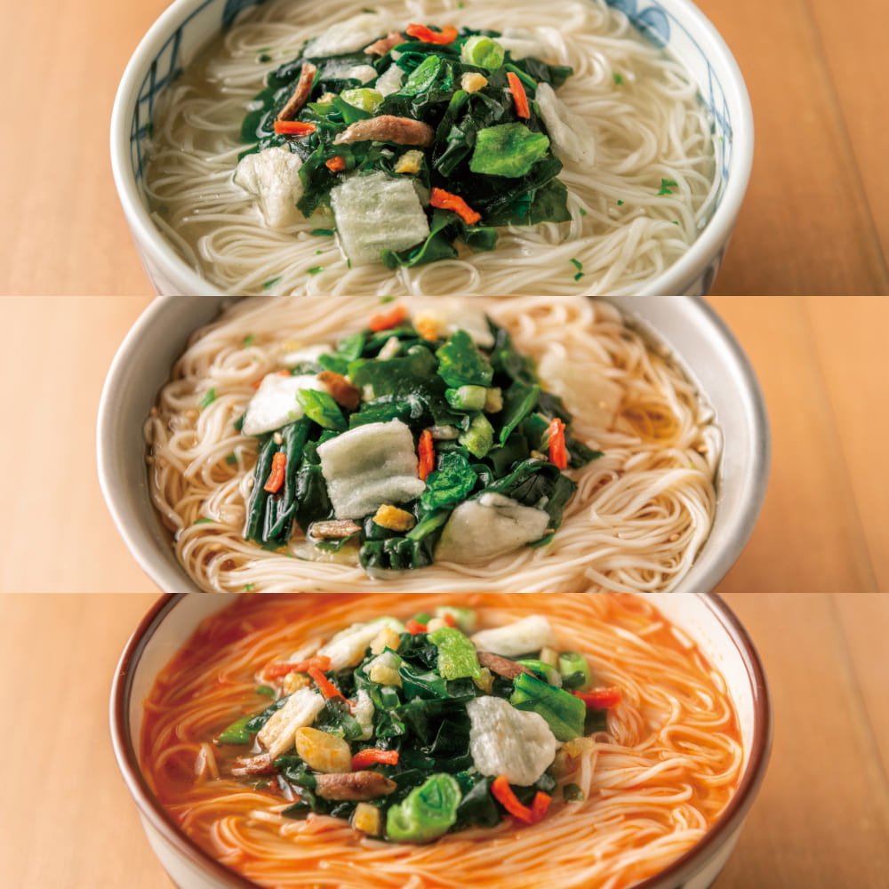 【坂利製麺所】【お歳暮・おとりよせ】 ベジタリアンのにゅうめん 【坂利製麺所】【お歳暮・おとりよせ】 ベジタリアンのにゅうめん