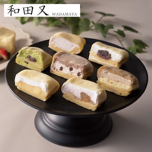 【ベルメゾン】【予約商品】 敬老の日 和田又 7種の手包みもちっとクレープ 10個 【ご注文は9月4日まで】