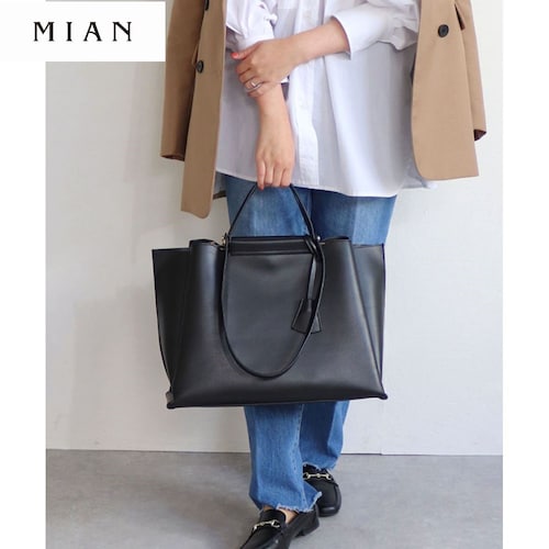 キーリング付きトートバッグ【A4対応】(2WAY)