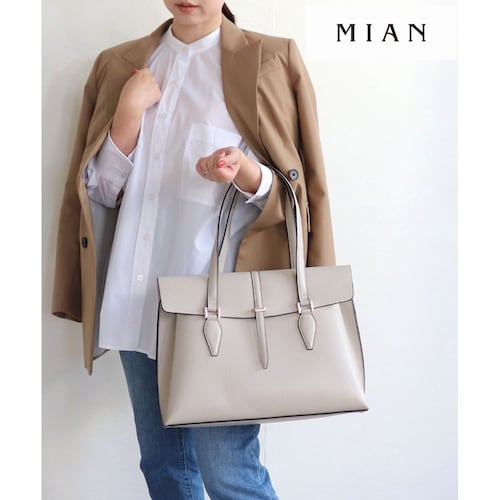 2室構造のフラップトートバッグ【A4対応】