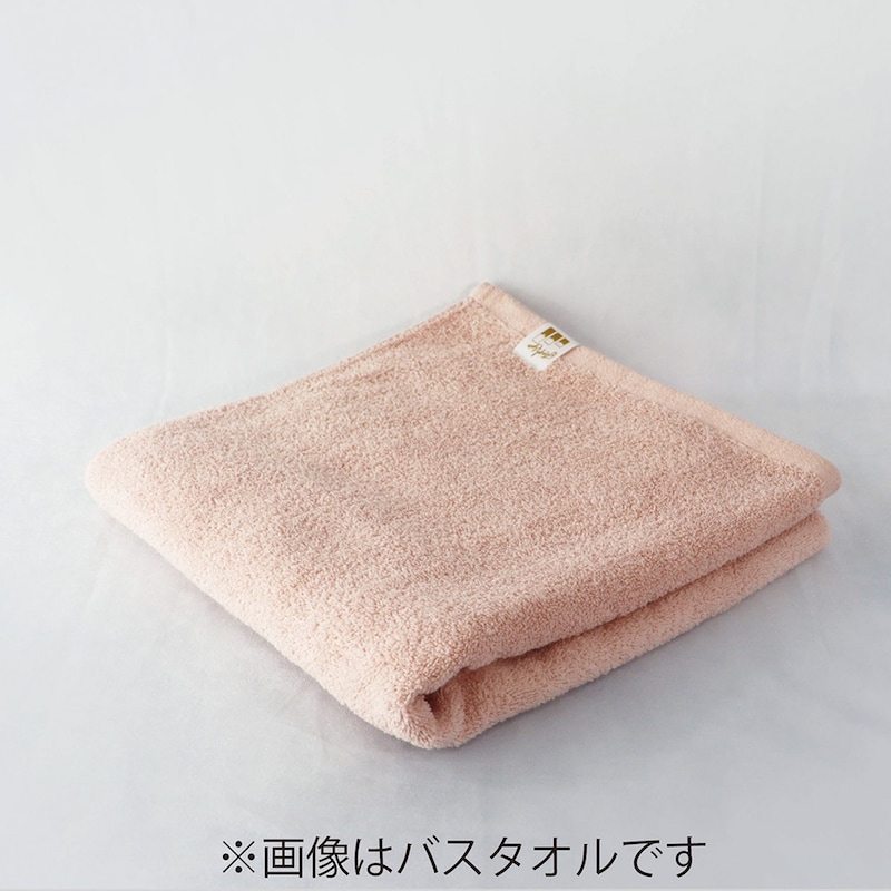 ピンク/バスタオル