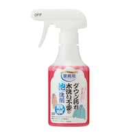 ＜お届け内容＞内容量／約250ml