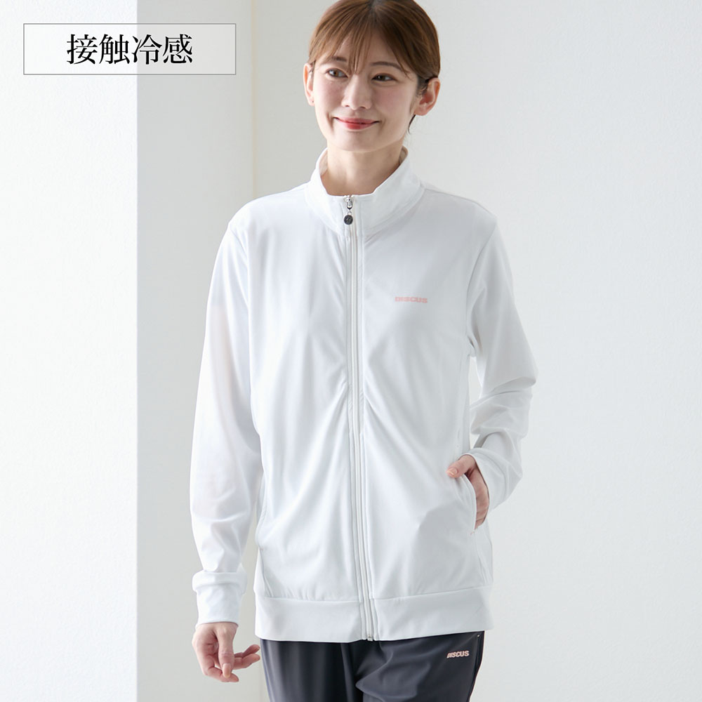 【ディスカス/DISCUS】【特別価格】接触冷感カノコスタンドジャケット 【ディスカス/DISCUS】【特別価格】接触冷感カノコスタンドジャケット