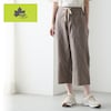 【ロゴス・パーク/LOGOS Park】【特別価格】シャンブレークロップドパンツ