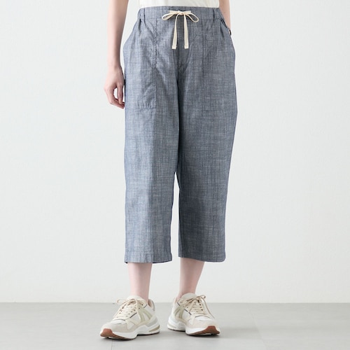 【特別価格】シャンブレークロップドパンツ