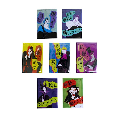 ブリキマグネット「ヴィランズ」