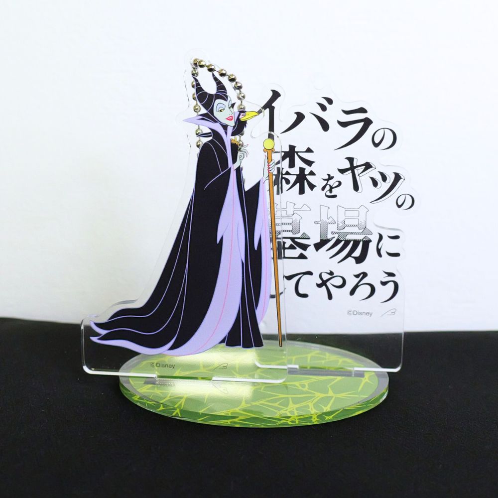 アクリルスタンドキーホルダー「ヴィランズ」(ディズニー/Disney
