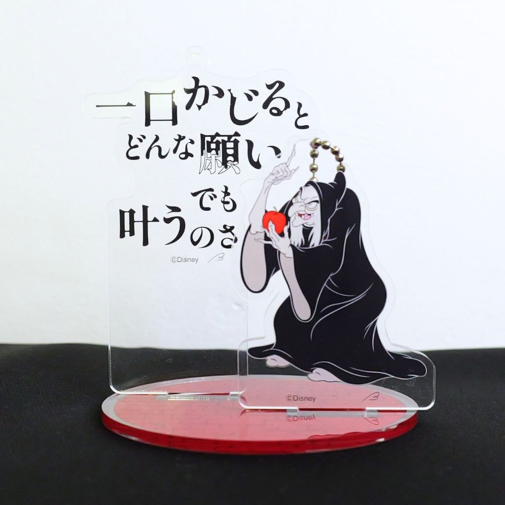 アクリルスタンドキーホルダー「ヴィランズ」(ディズニー/Disney