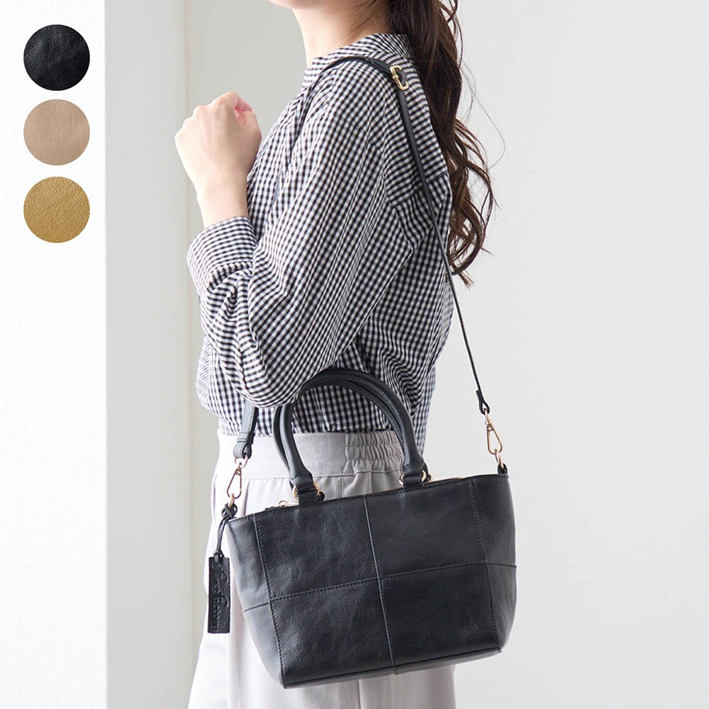 【ベルメゾン】本革手提げバッグ(2WAY)