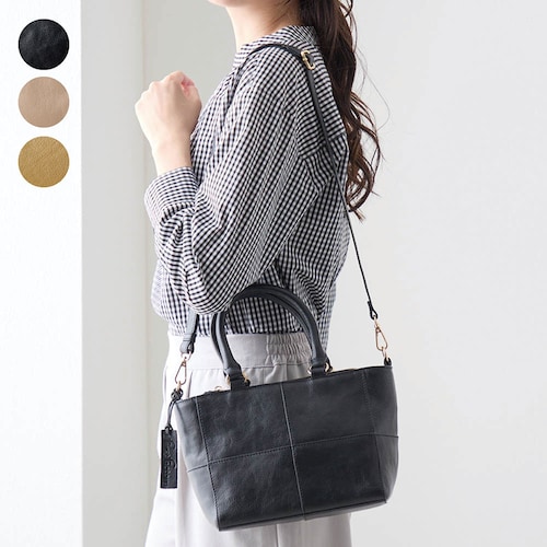 本革手提げバッグ(2WAY)