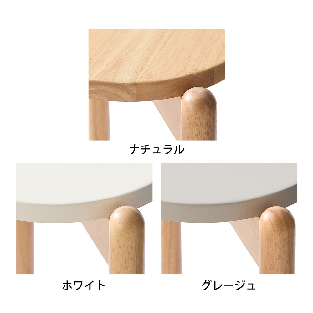 素材アップ