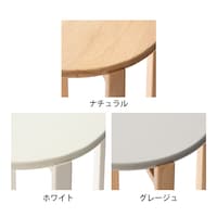素材アップ