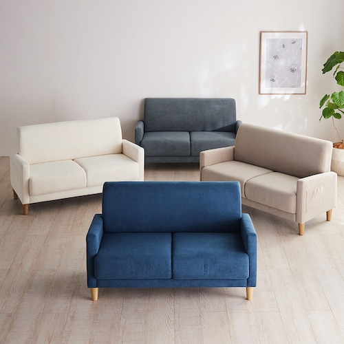 【3/16まで大型送料無料】 ポケット付きコンパクトソファー ＜2人掛け＞