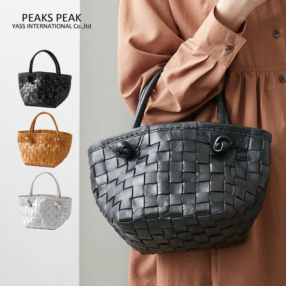 【ピークスピーク/PEAKSPEAK】フォルムチェンジ本革手提げバッグ(2WAY)