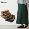 【ルオータ/Ruota】クロスゴムで脱ぎ履きしやすいフラットシューズ[日本製]