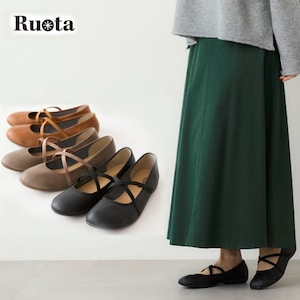【ルオータ/Ruota】クロスゴムで脱ぎ履きしやすいフラットシューズ[日本製]