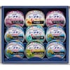 【ベルメゾン】【フードロス対策】【20%OFF】 はごろもフーズ シーチキンギフト SHN-BJA (賞味期限2027年4月1日)
