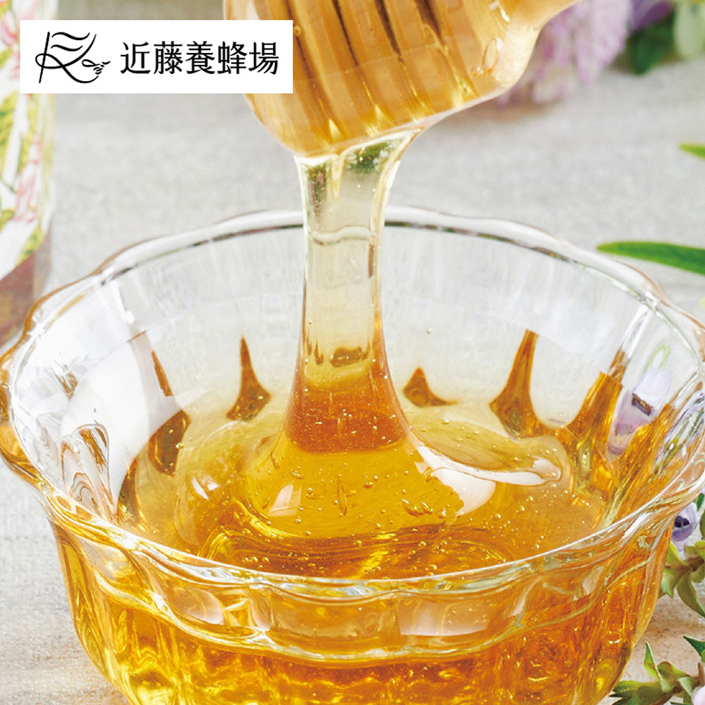 国産百花蜂蜜500g×4本 国産百花蜂蜜500g×4本