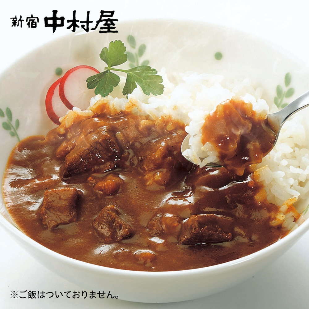 【ベルメゾン】新宿中村屋 プチカレービーフマイルド20食
