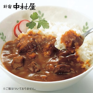 【ベルメゾン】新宿中村屋 プチカレービーフマイルド20食
