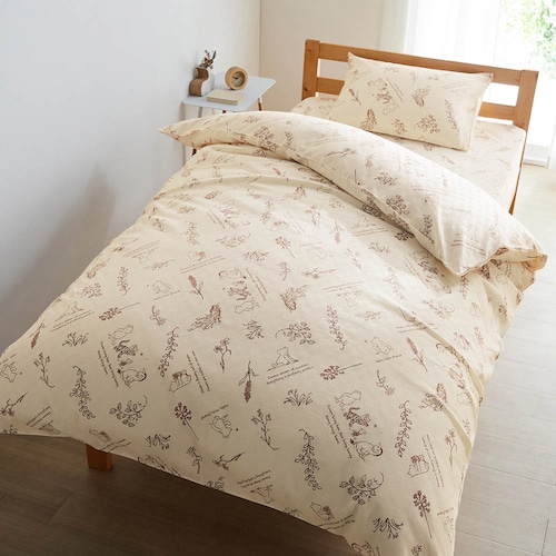 ワッフル織の掛け布団カバー「クラシック・プー」